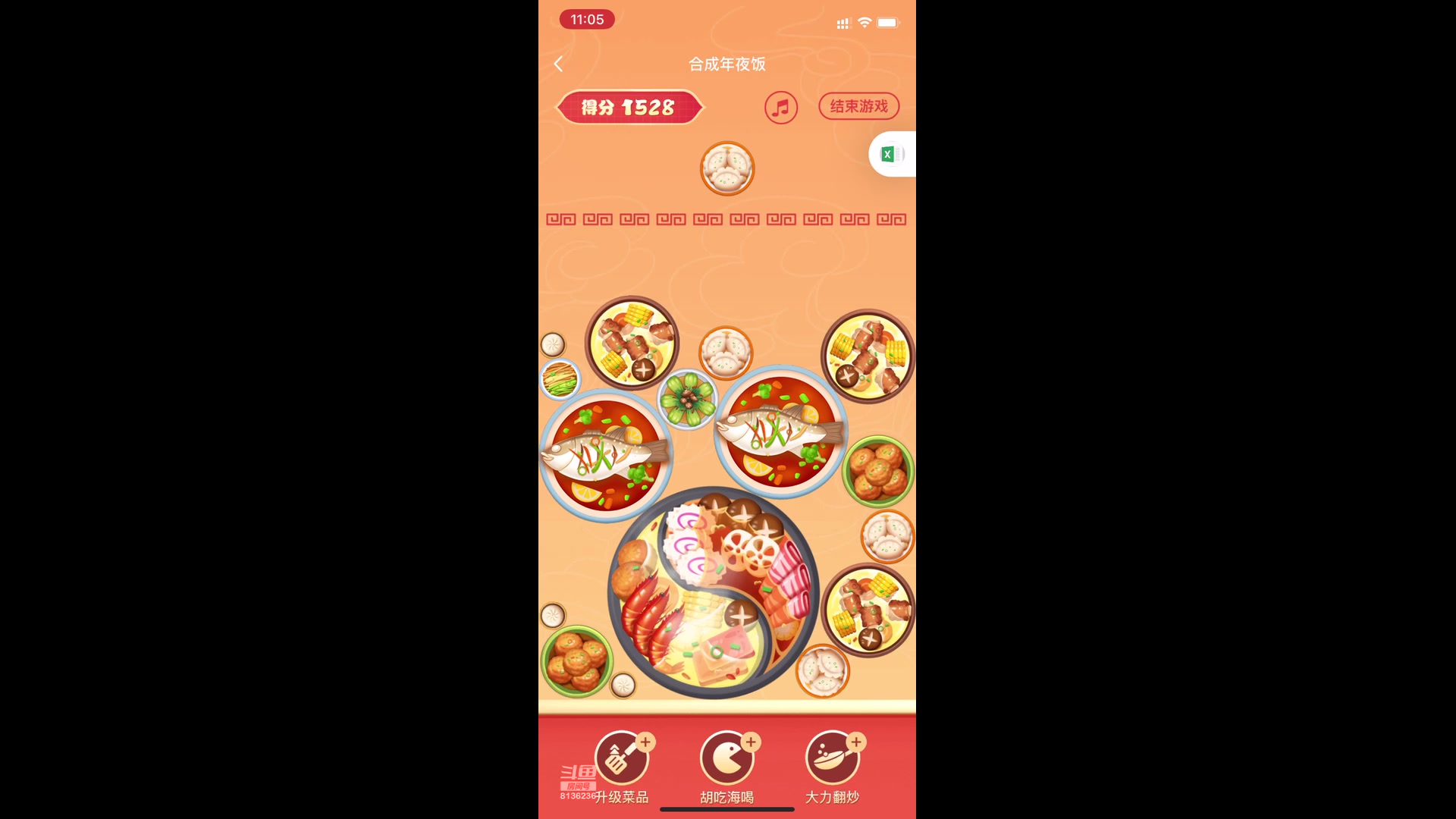 【2023-01-14 10点场】凌月电竞888：忙了一个月，太阳塔休息剧游*