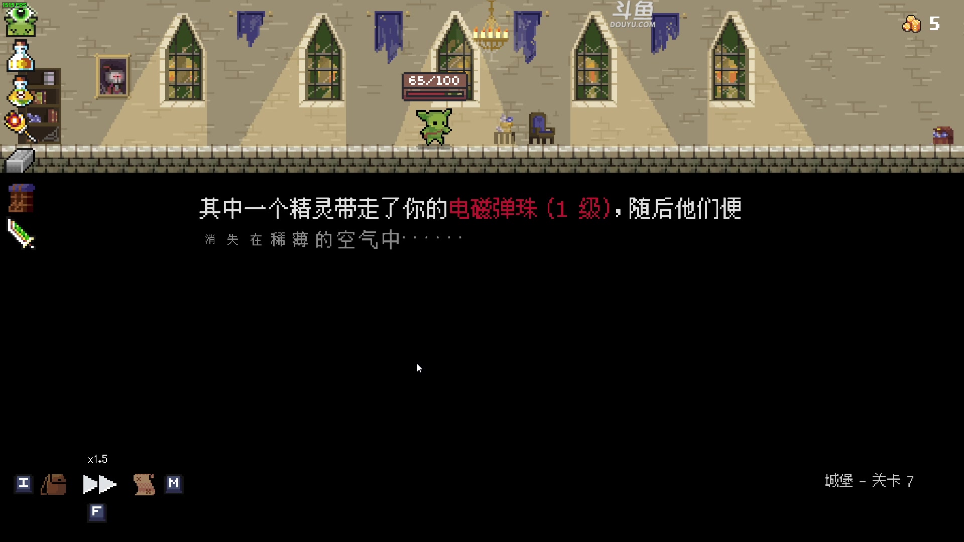 【2023-01-14 01点场】解说嘟师傅：【嘟师傅】知己知彼百战不殆