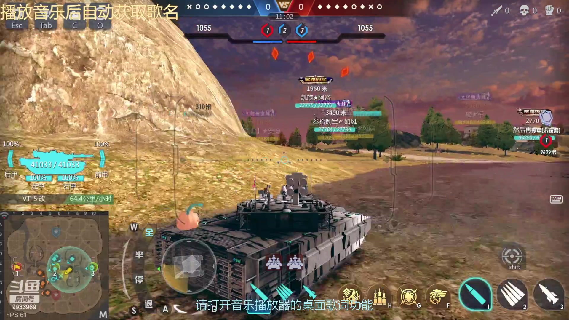 【2023-01-12 19点场】神怒布雷多：神怒布雷多的直播间