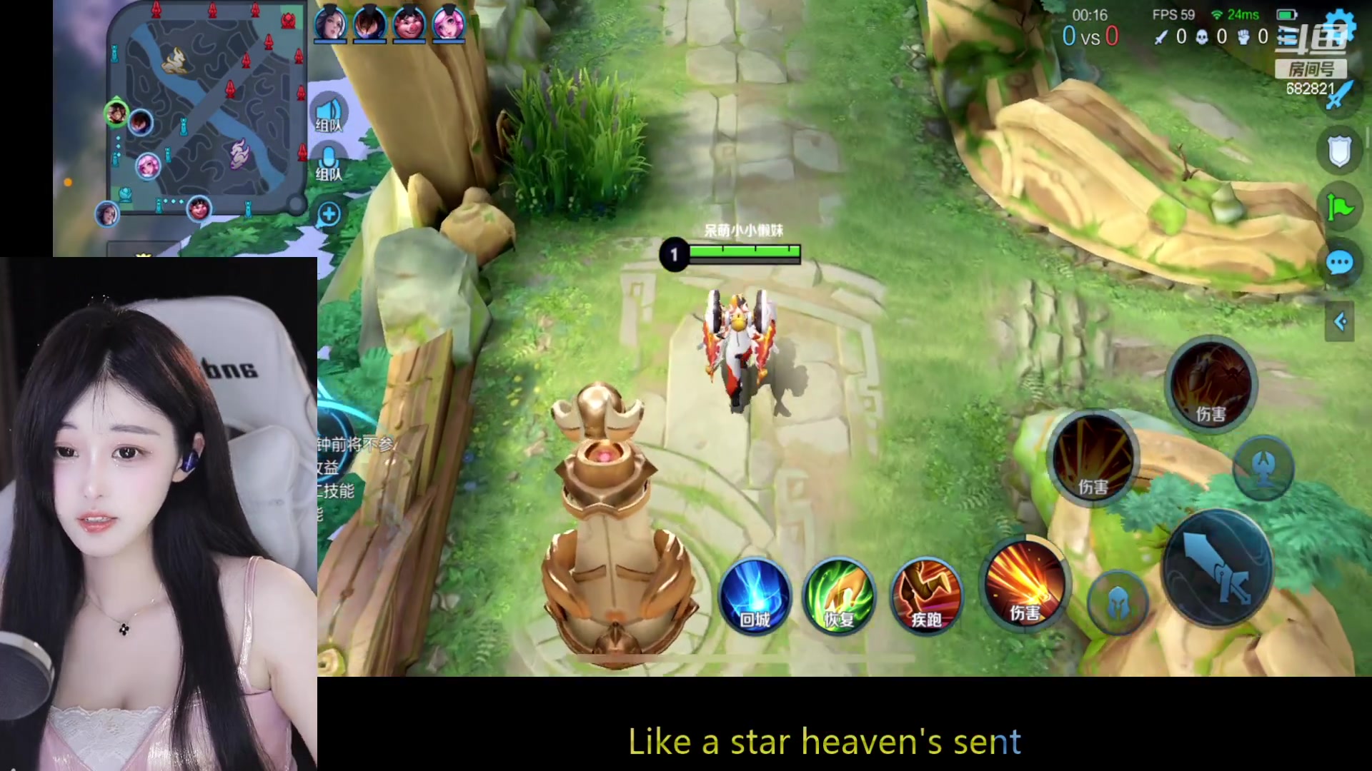 【2023-01-14 17点场】苏小懒38D：❤黄金三倍呆萌懒妹无敌射手嘎嘎乱杀