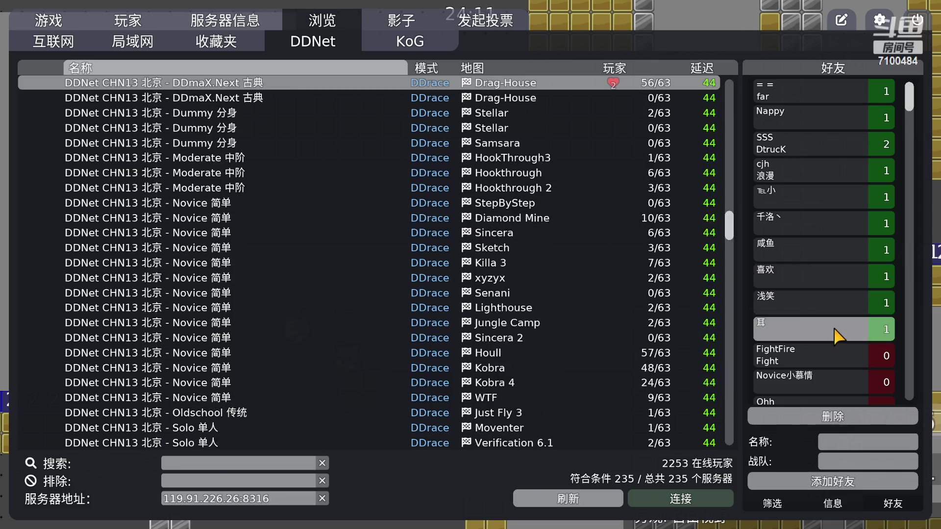 【2023-01-04 20点场】只带丶萌新大佬：新年快乐 0.0  ！