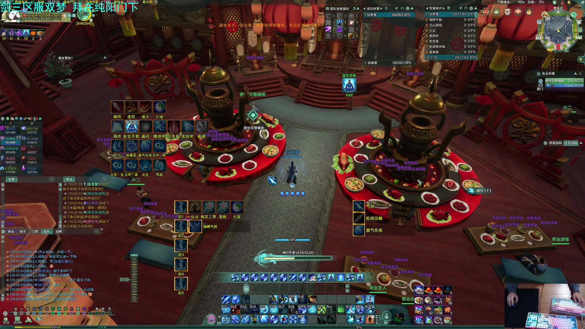 【2023-01-13 19点场】S7R1K3R：随便玩点什么咯