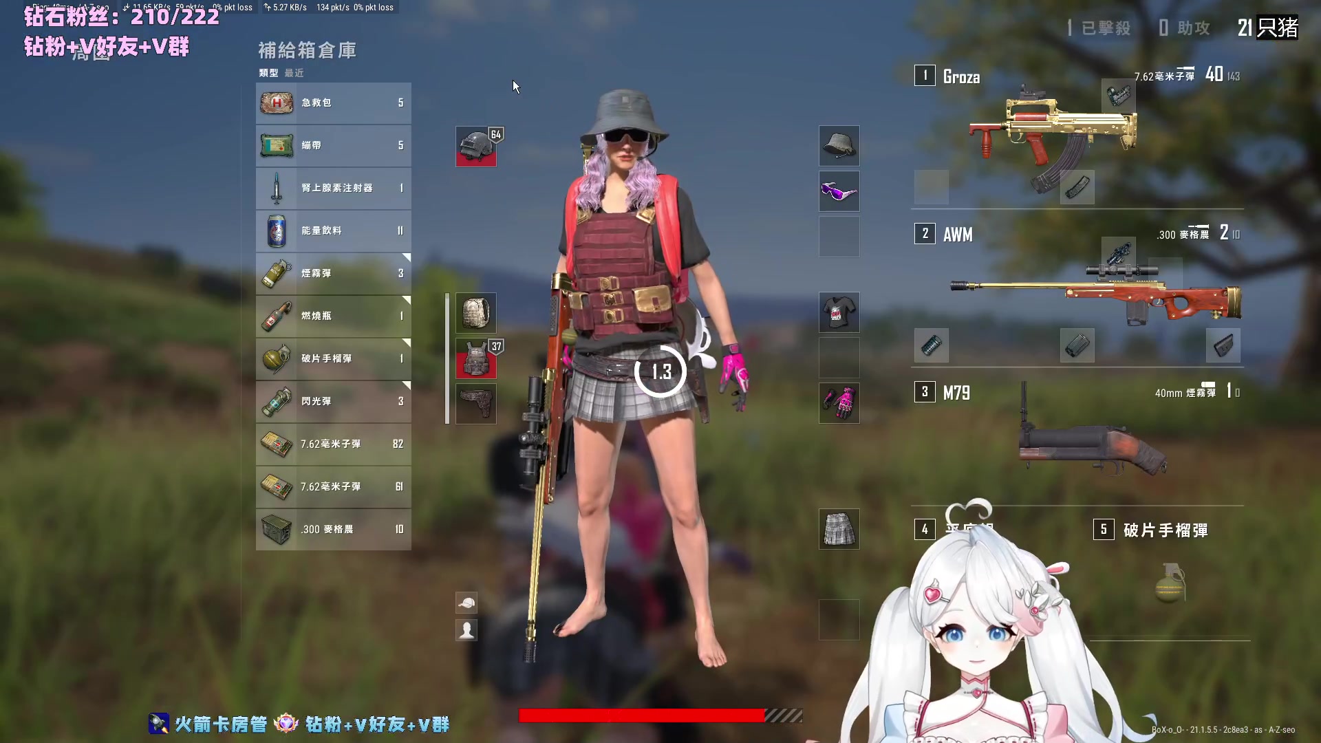 【2023-01-14 00点场】小盒子u：你好，进来一下