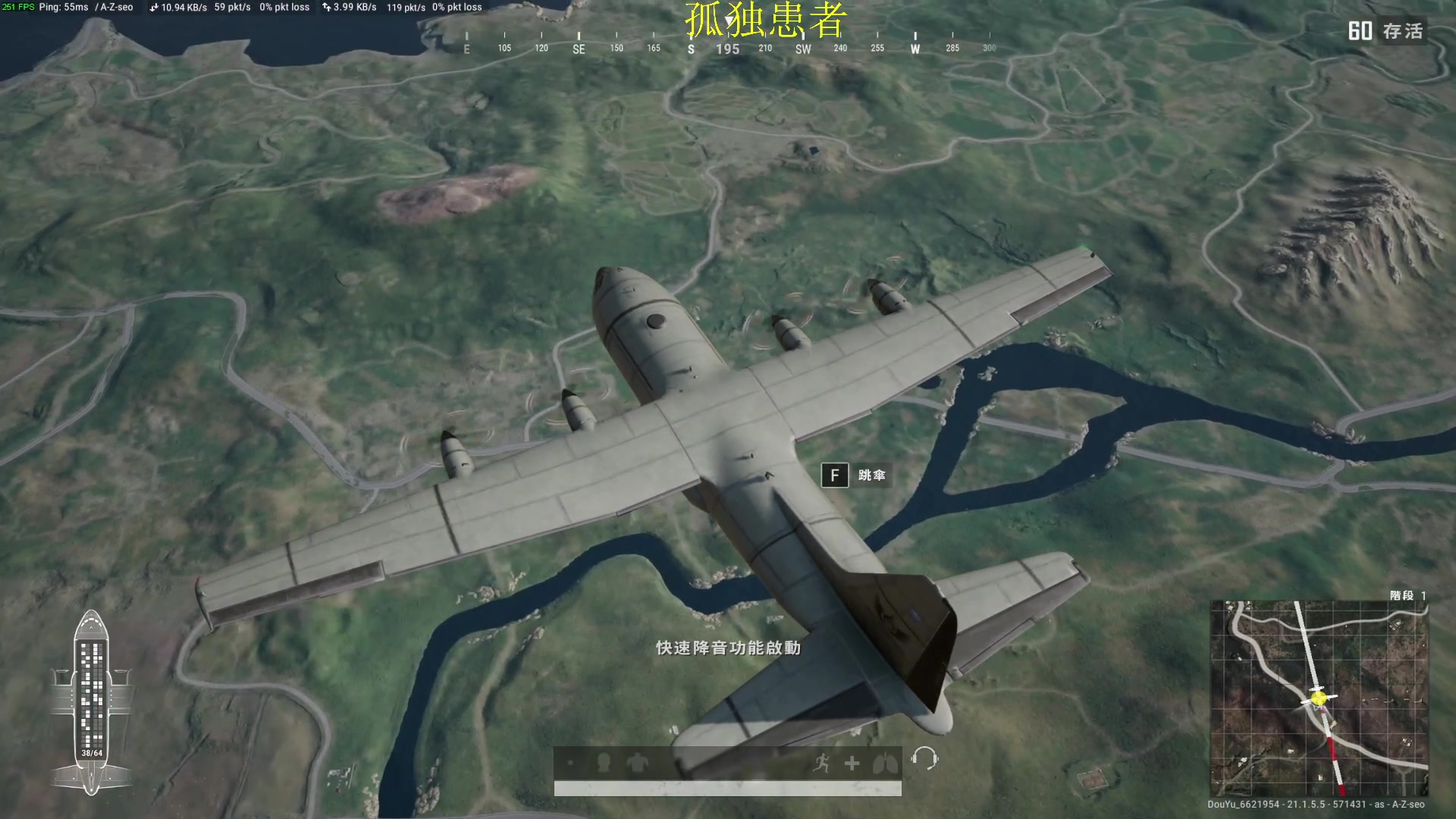 【2023-01-13 19点场】憨厚的小5：武仔：只为一人播 6621954