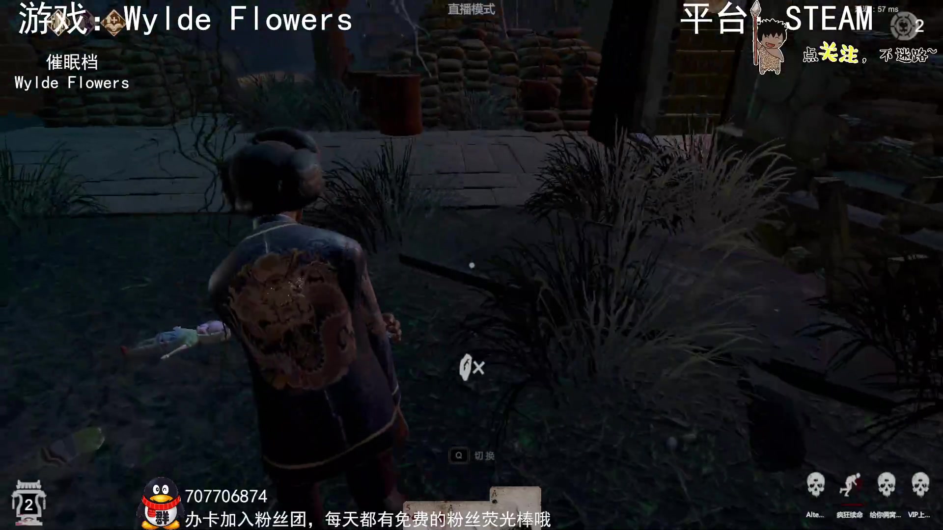 【2023-01-12 03点场】疯狂续命：灵魂筹码 铛铛铛~