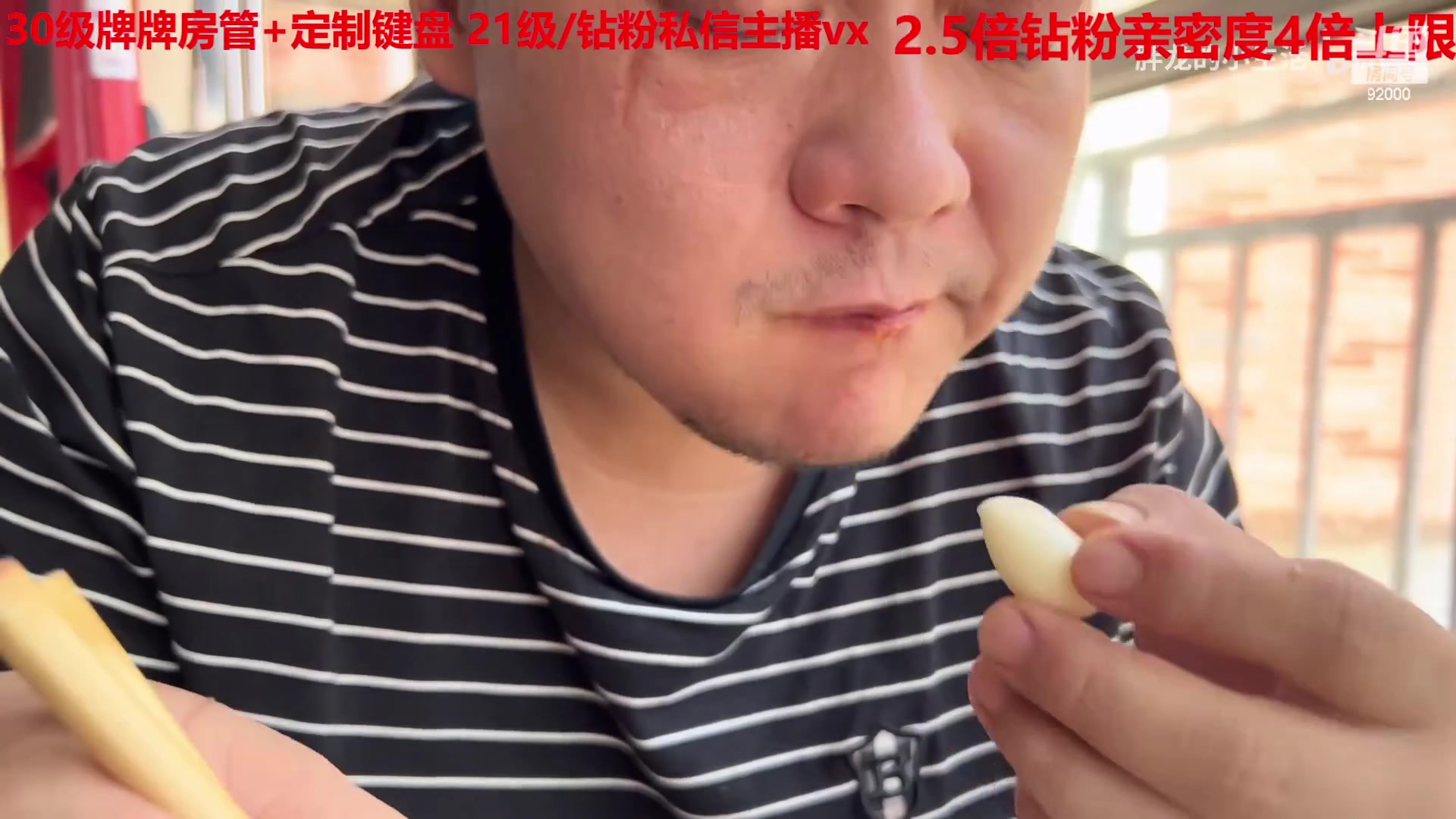 【2023-01-14 06点场】呆妹儿小霸王：【钻粉2.5倍】：一起see