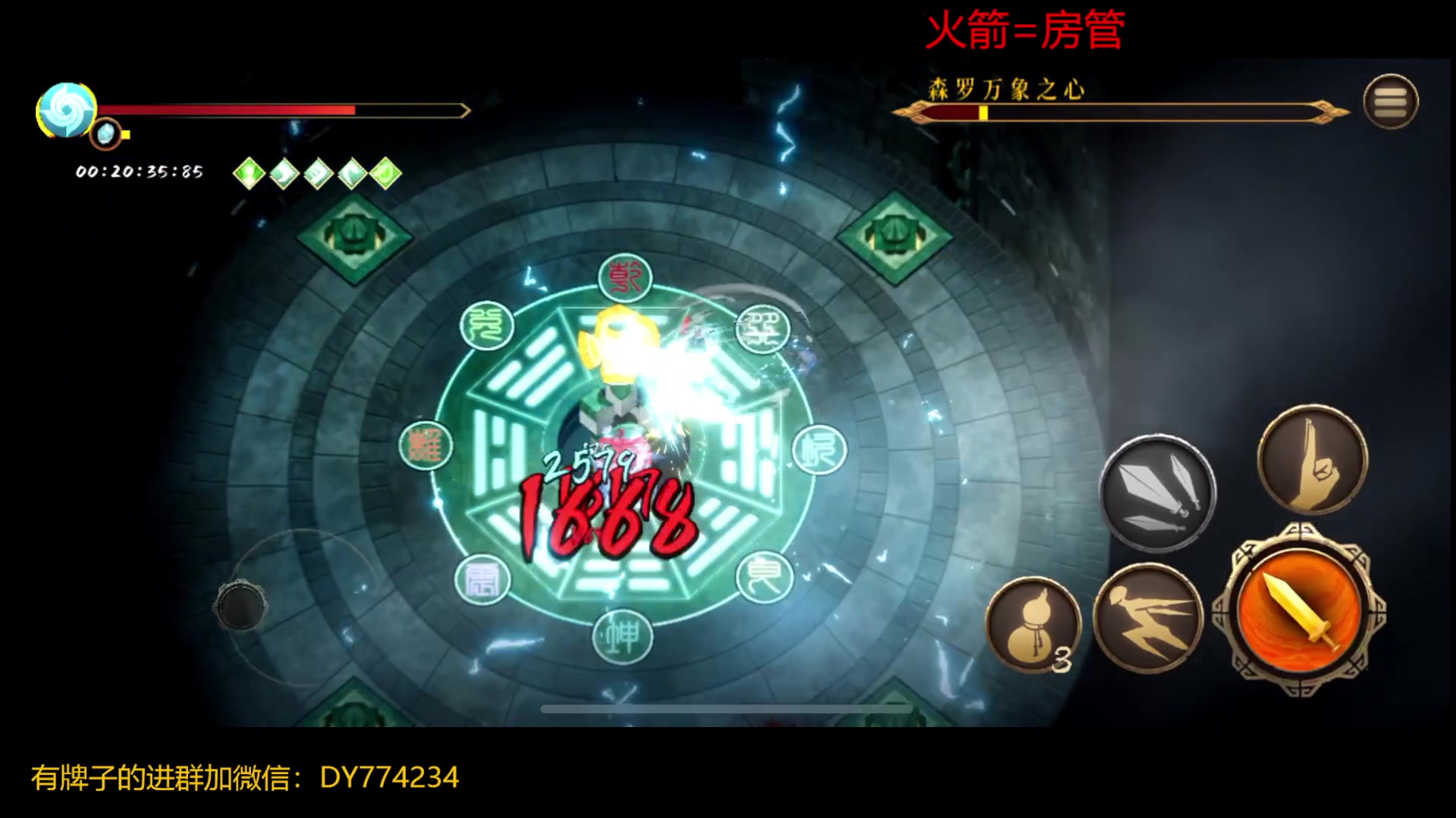 【2023-01-14 22点场】谎言言0V0：【言桑】暖雪.白灰
