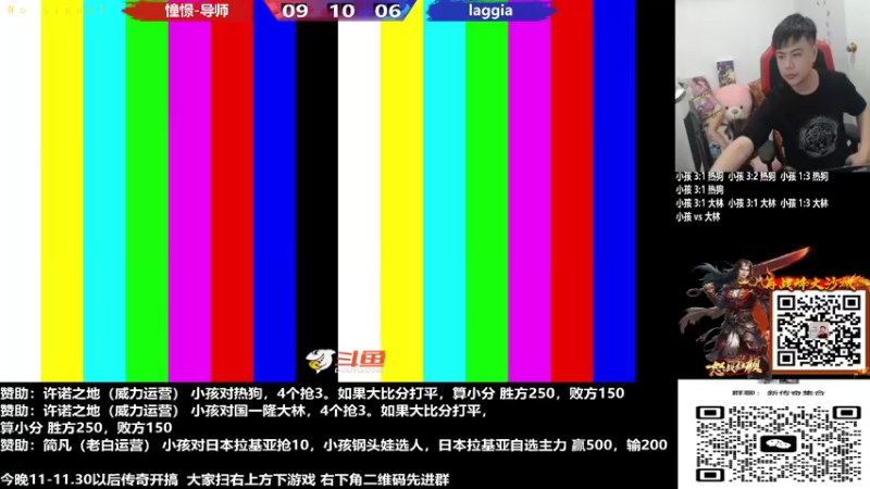 【2023-01-14 19点场】游天堂：小孩曾卓君：憧憬传媒冠名