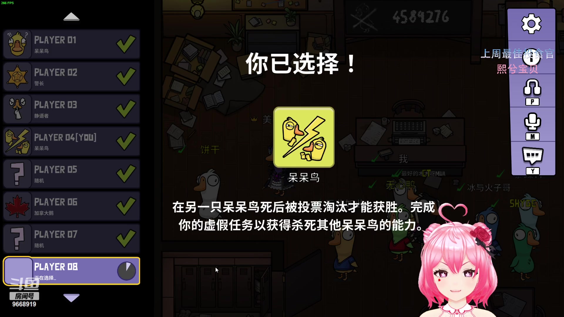 【2023-01-13 22点场】芜胡hu：最强大脑芜胡胡