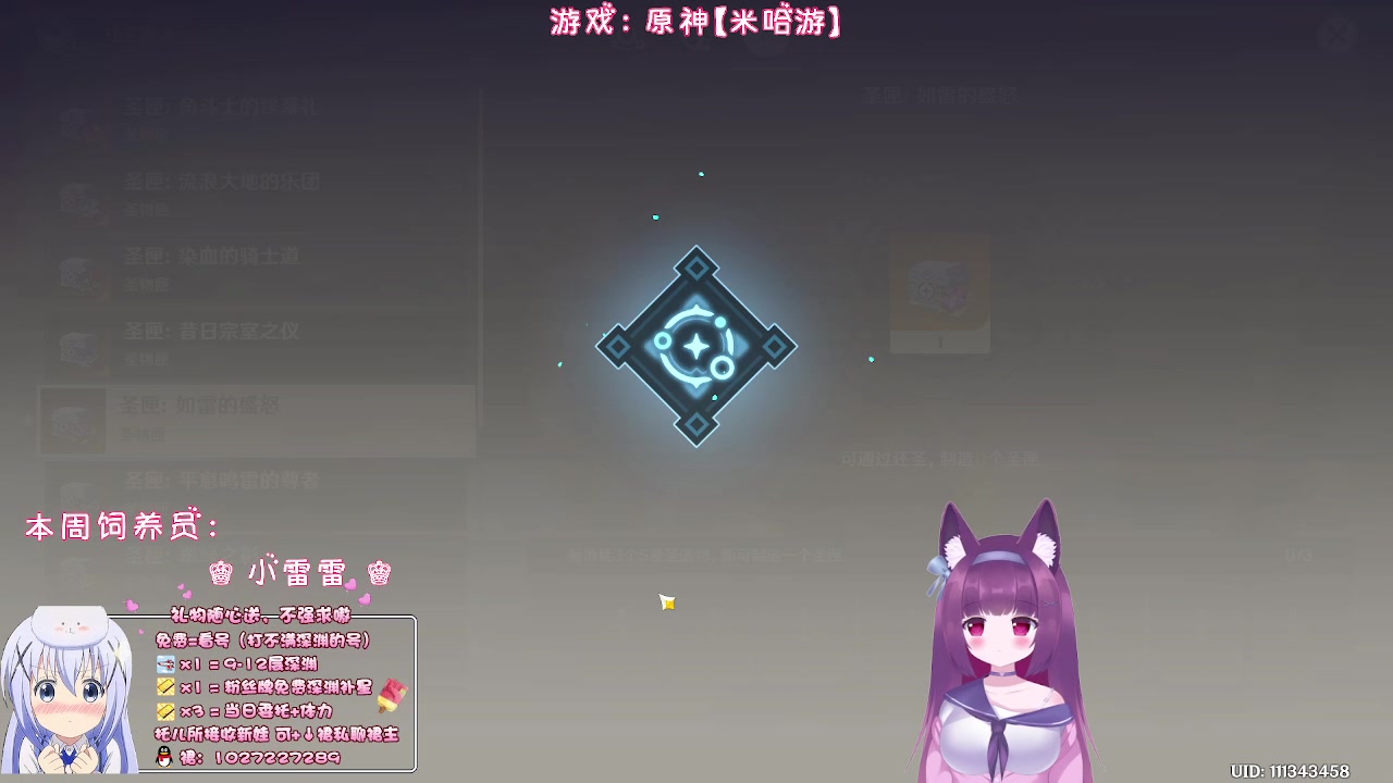 【2023-01-13 23点场】Corgi酱紫：唠嗑不收费喔