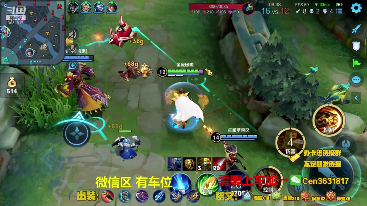 【2023-01-14 08点场】Cen如今：国服达摩，骚操作，实力带粉!!!