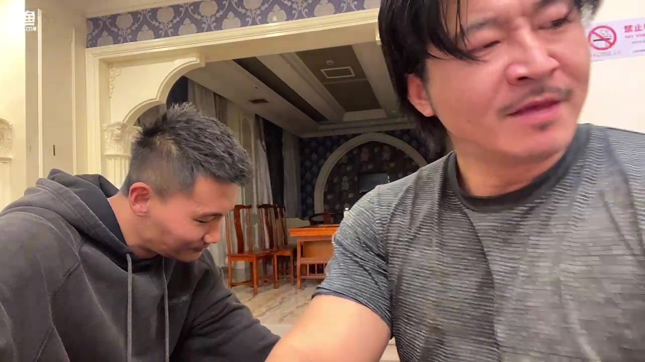【2023-01-14 20点场】黑人毅：到上海了，吃个饭聊聊天