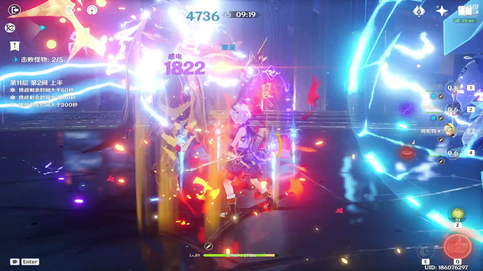【2023-1-12 8点场】玩黑豹FURIA:啊吧啊吧啊吧 10727434