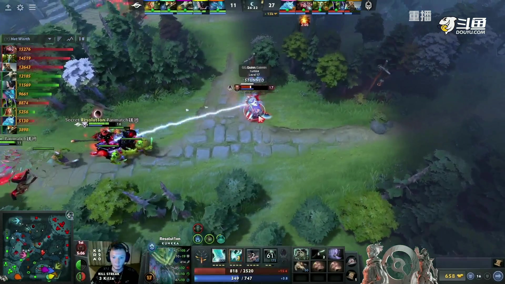 【2023-01-14 12点场】DOTA2赛事专用：【重播】 DPC西欧区纯净流