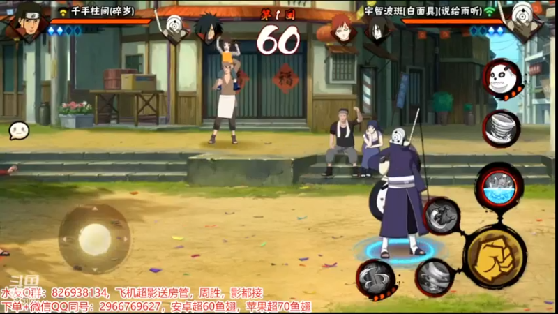 精彩战报18.mkv