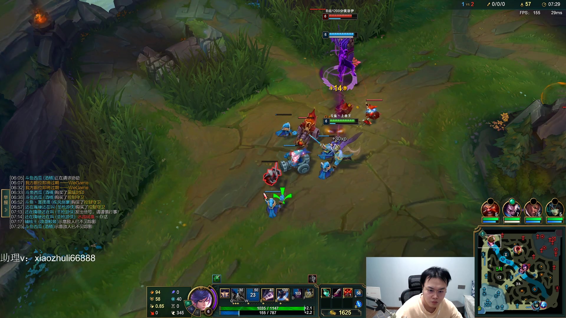 【2023-01-13 20点场】jjking剑姬：世界第一剑姬，重回巅峰！