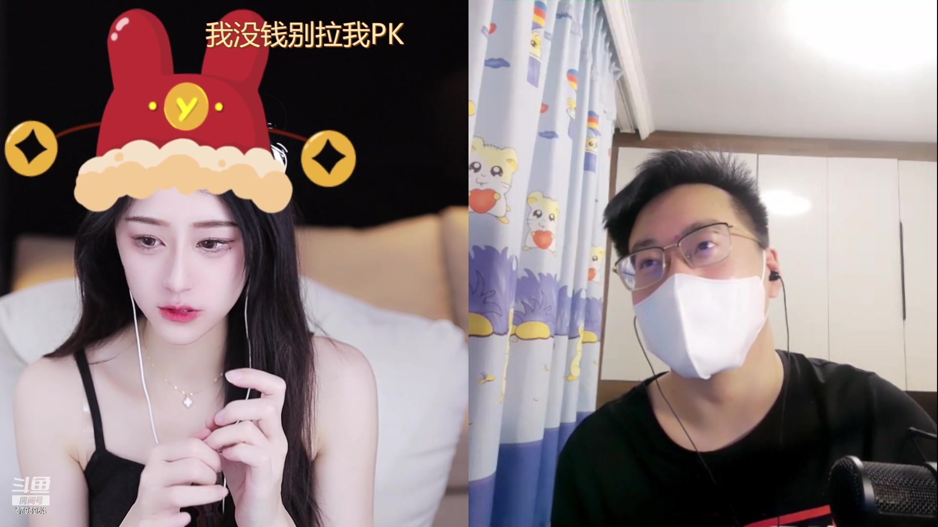 【2023-01-14 01点场】Sa叁儿：【成都】双子