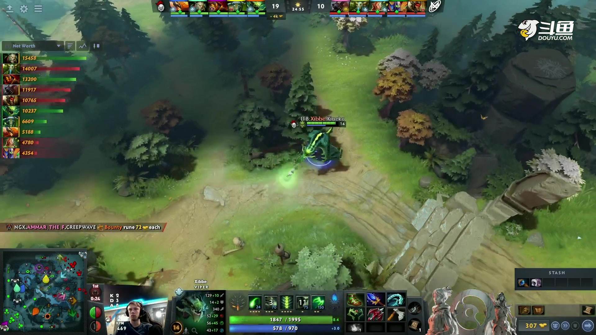 【2023-01-14 04点场】DOTA2赛事专用：【直播】 DPC西欧区纯净流