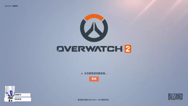 【2023-01-14 10点场】CheersC：晦气坐牢的早上