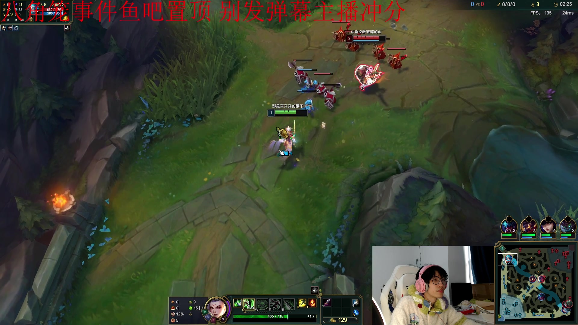 【2023-01-14 09点场】天灰灰qaq：八角笼之神 峡谷冲第一