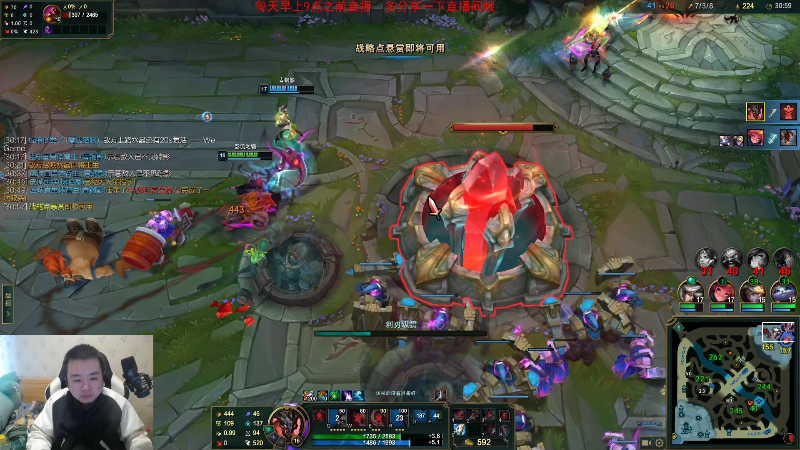 【英雄联盟】网友张顺飞的精彩时刻 20230114 11点场