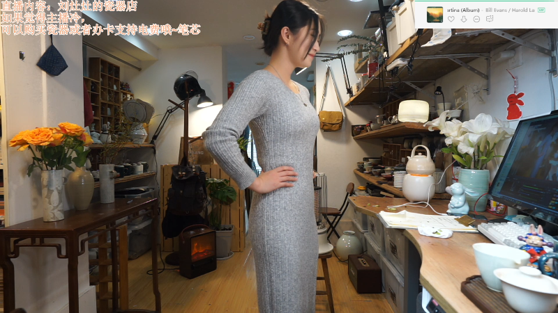 【户外】刘灶灶的精彩时刻 20230114 13点场