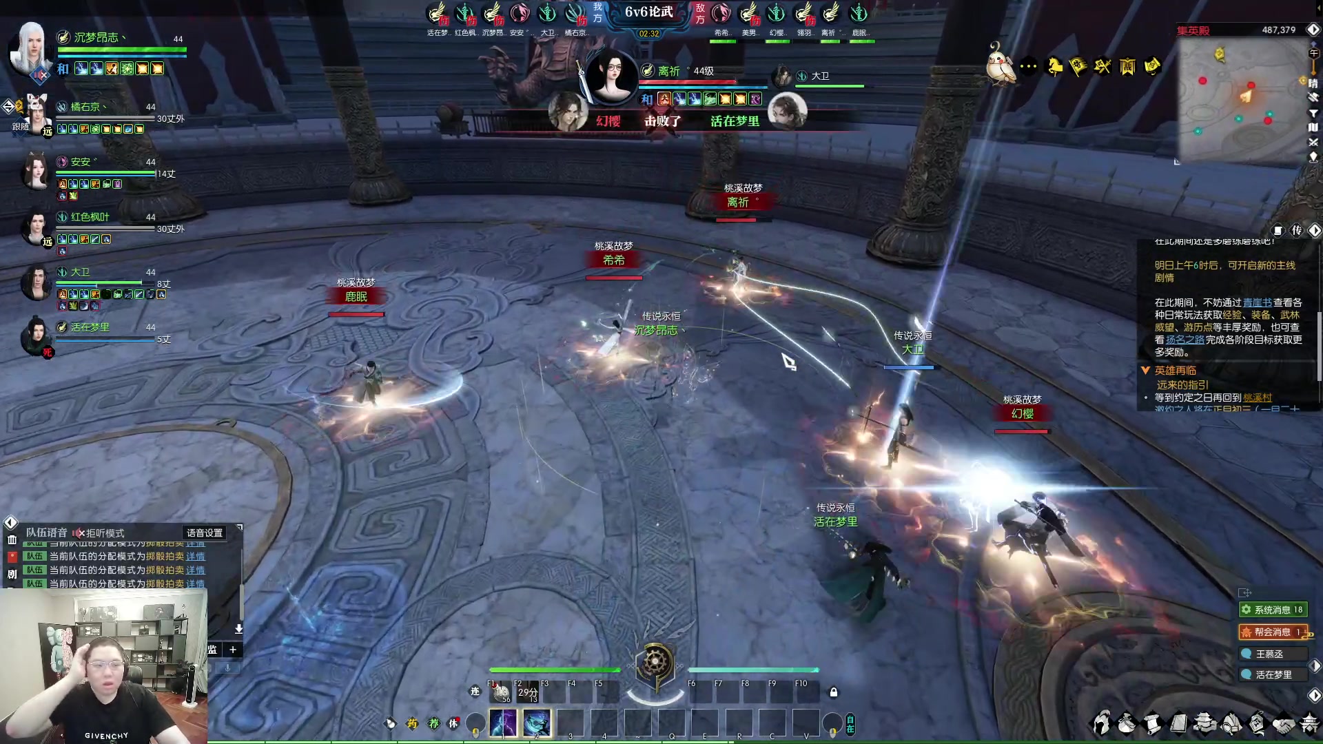 【2023-01-14 18点场】即将拥有人鱼线的PDD：回来了 新年快乐各位