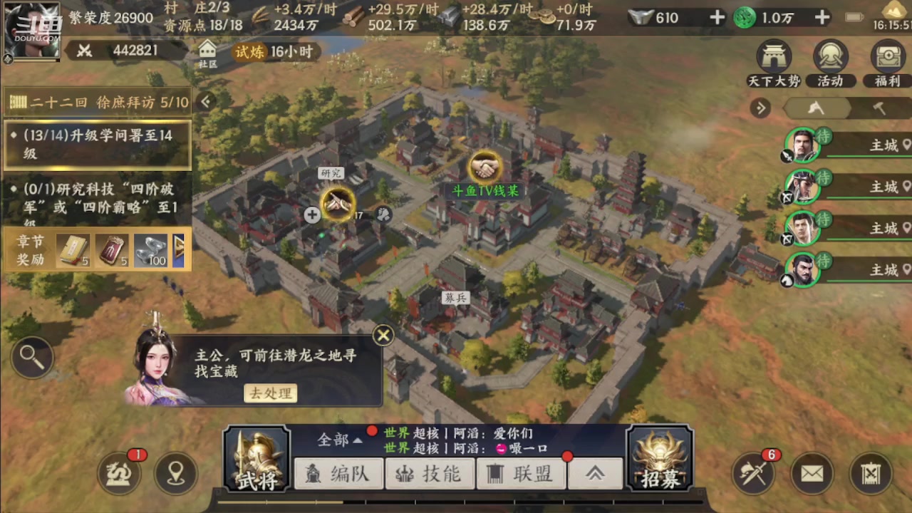 【2023-01-14 15点场】钱某剑指苍天：祝大家2023新年快乐！