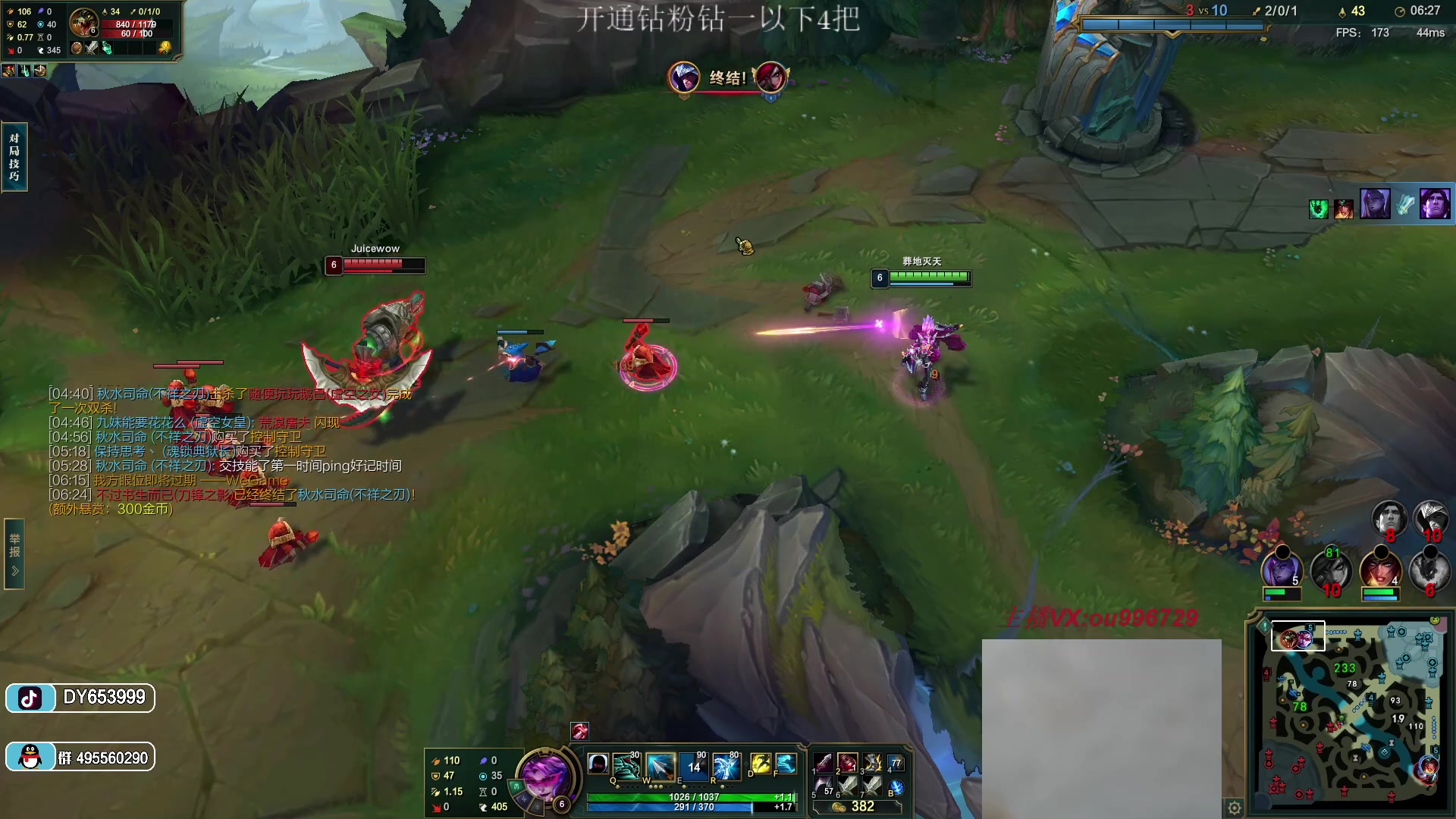 【2023-01-14 21点场】暗夜猎手光头强：第一vn：小代克星！