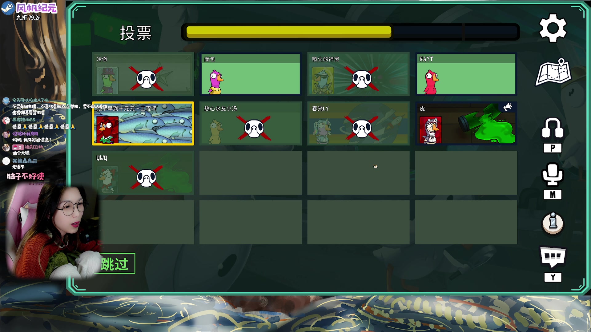 【2023-01-12 21点场】绝不早到十元元：新游 (: 风帆纪元