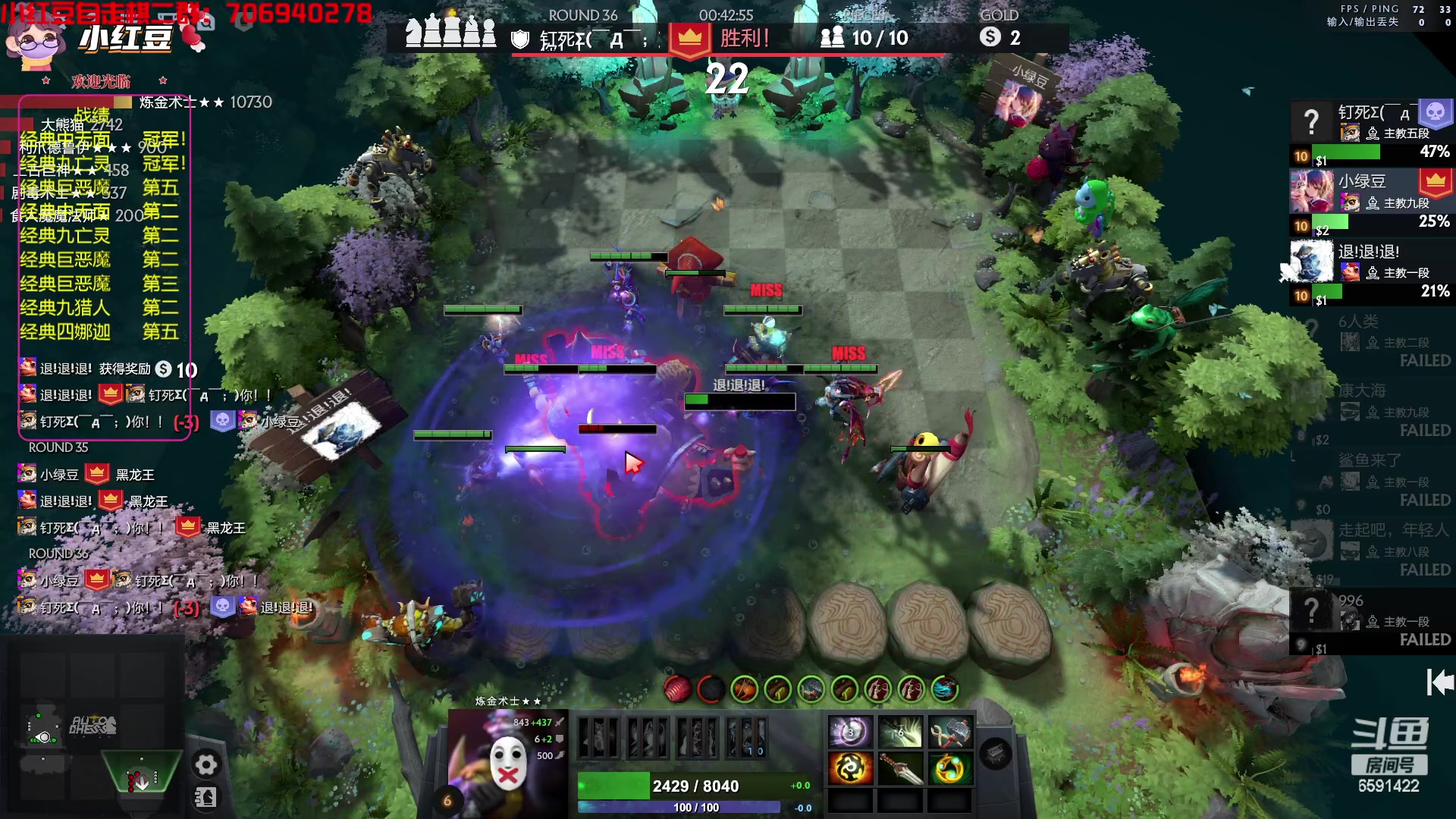 【2023-01-13 23点场】小红豆阿：下午先下棋，晚上继续下棋！