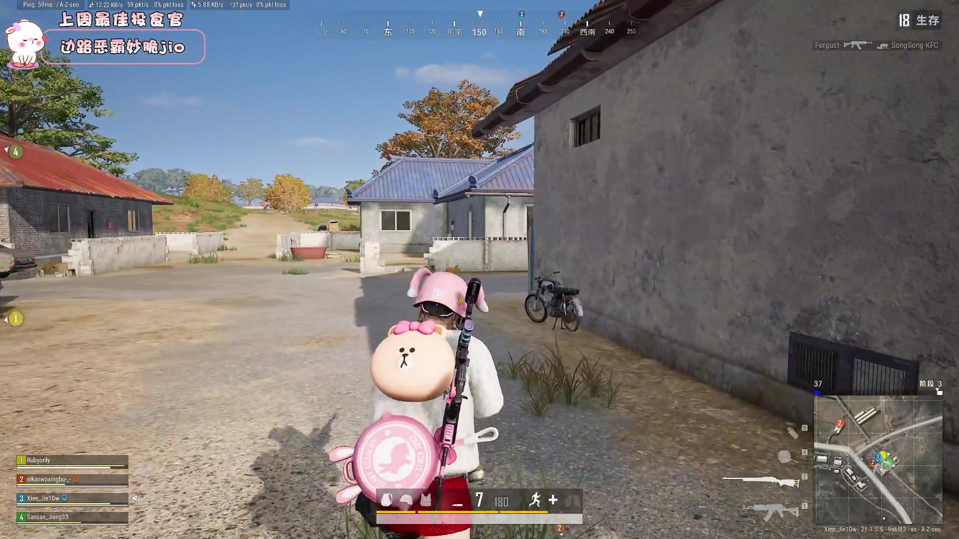 【2023-01-13 21点场】昔恩小姐姐：【小奶团】钻粉双倍开启中~