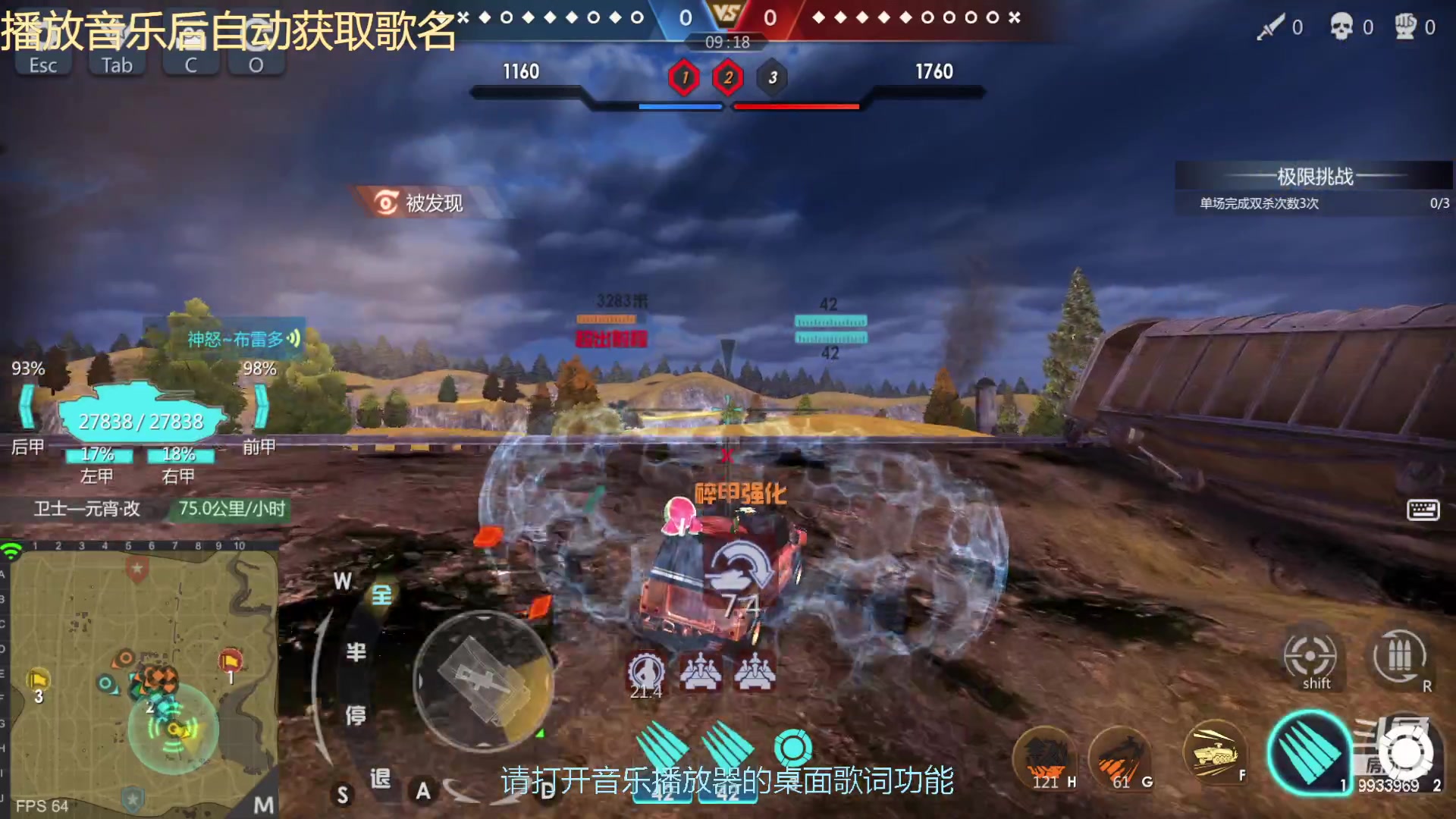 【2023-01-12 11点场】神怒布雷多：神怒布雷多的直播间