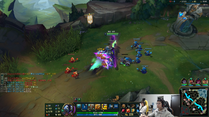 【英雄联盟】余小C真的很强的精彩时刻 20230114 10点场