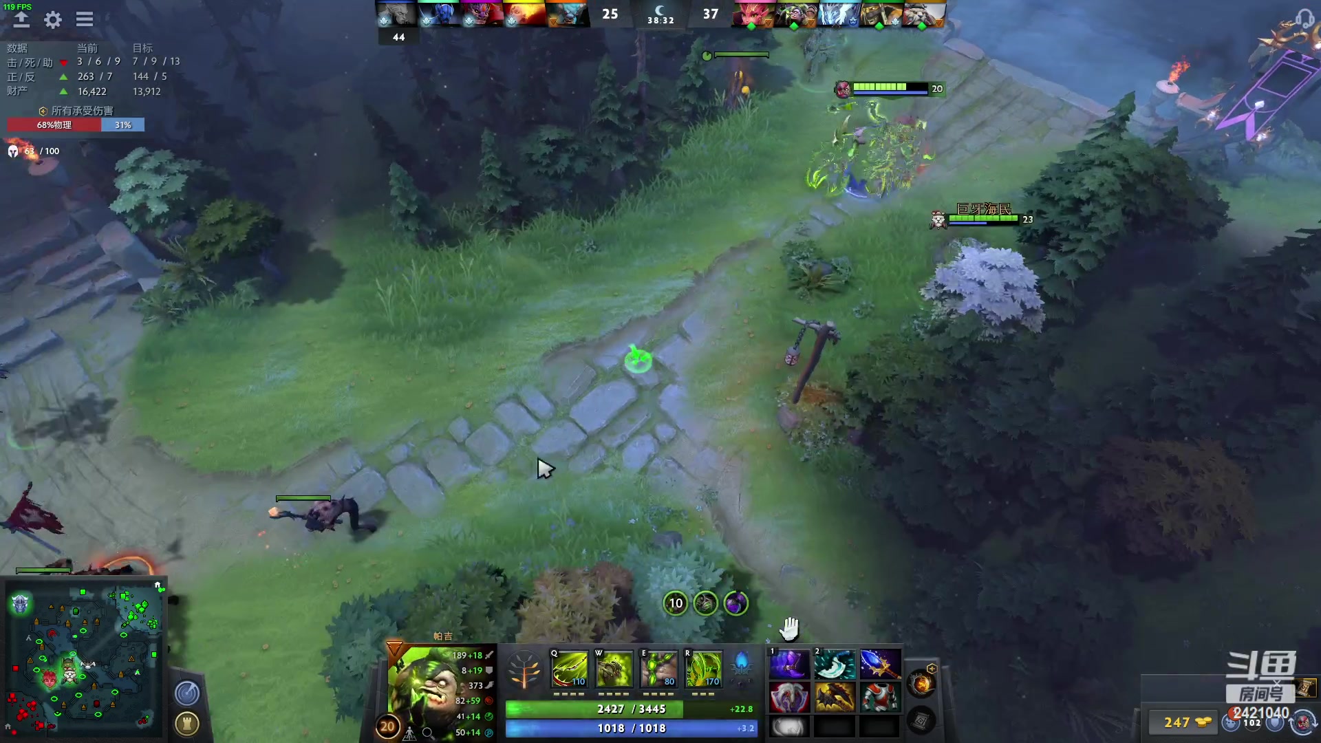 【2023-01-13 14点场】三酒OuO：学吧调时差