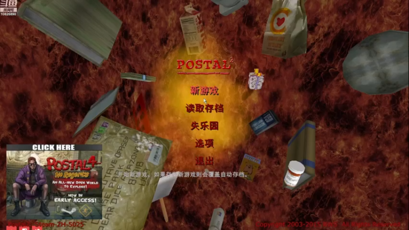 【2023-1-13 20点场】MVP中的FMVP:坏游戏，让人疯