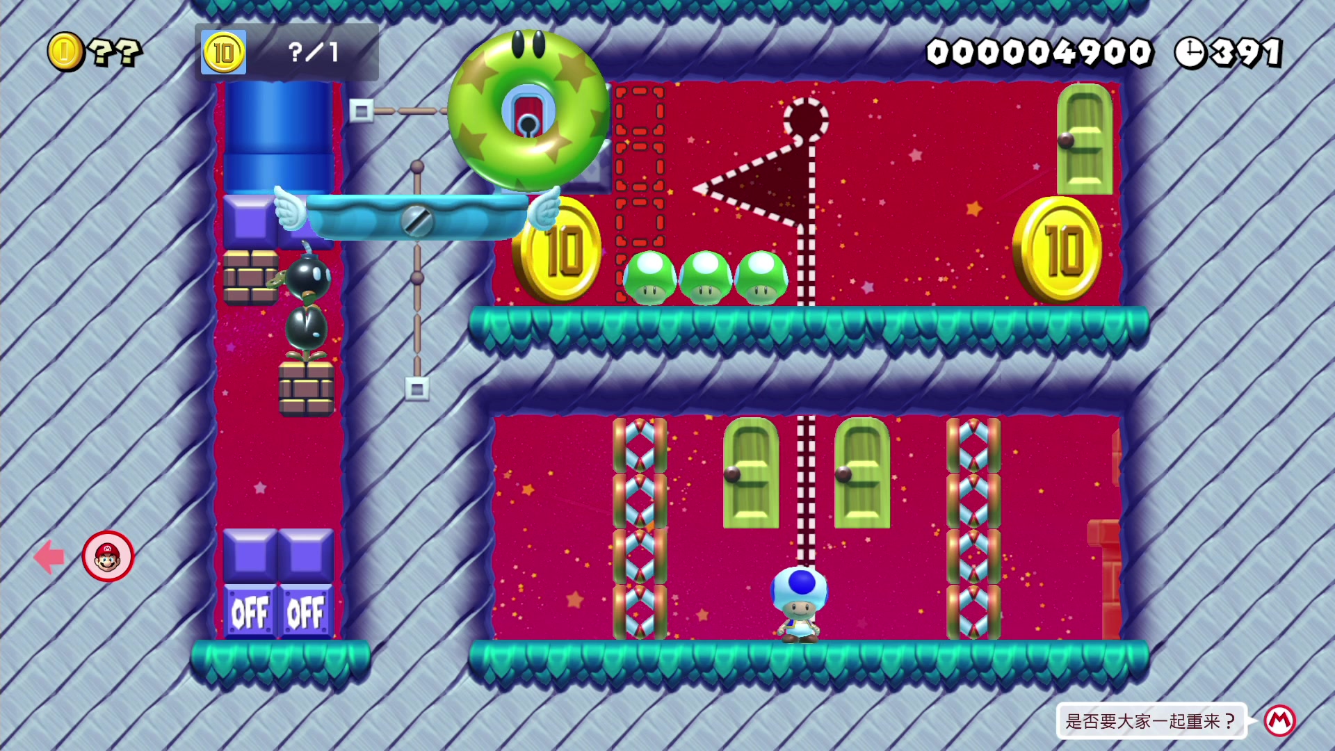 【2023-01-13 22点场】KazeLink：主播开发游戏去了 随缘开播