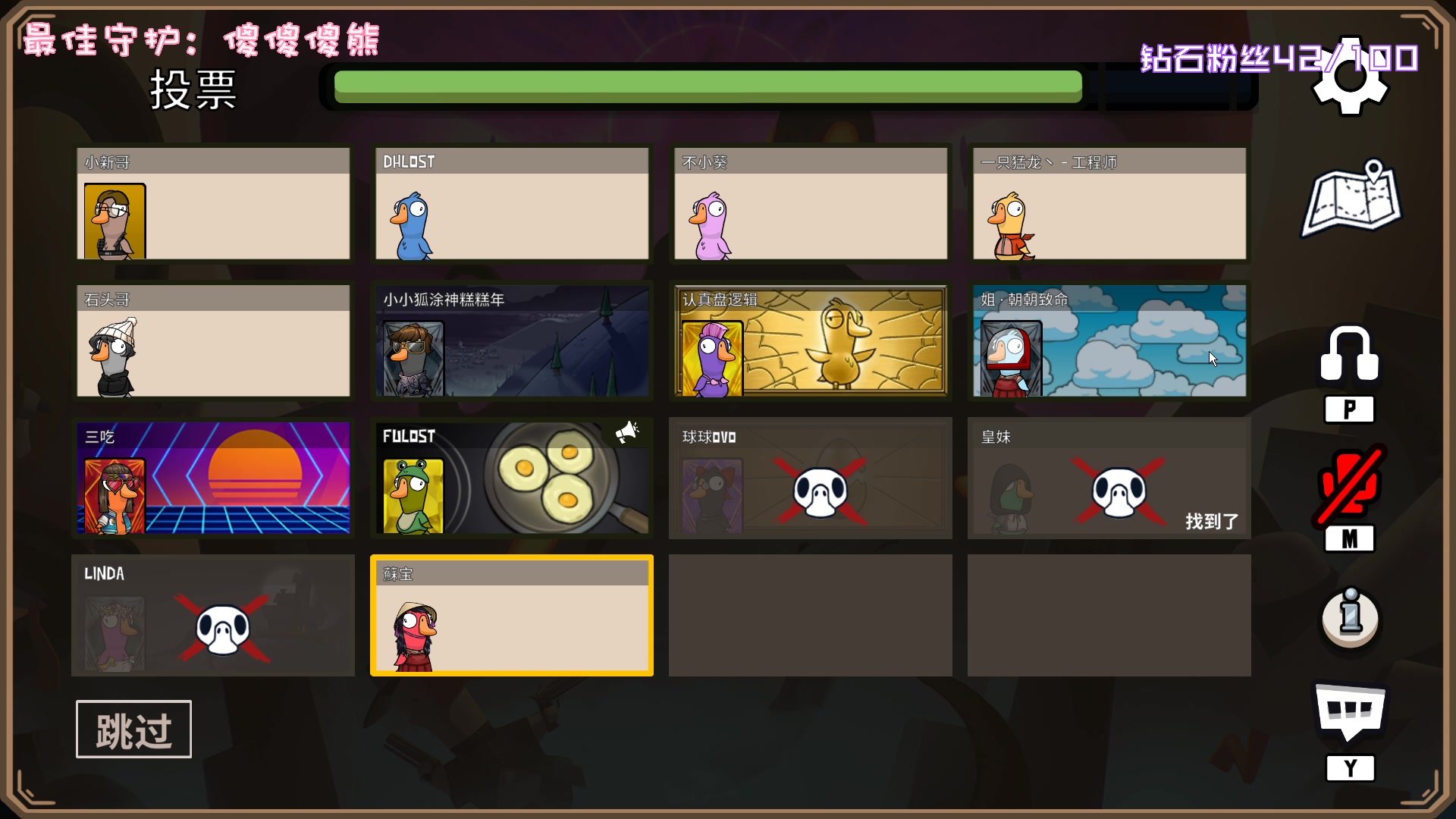 【2023-01-13 21点场】一只猛龙丶：重生之我是游戏高手