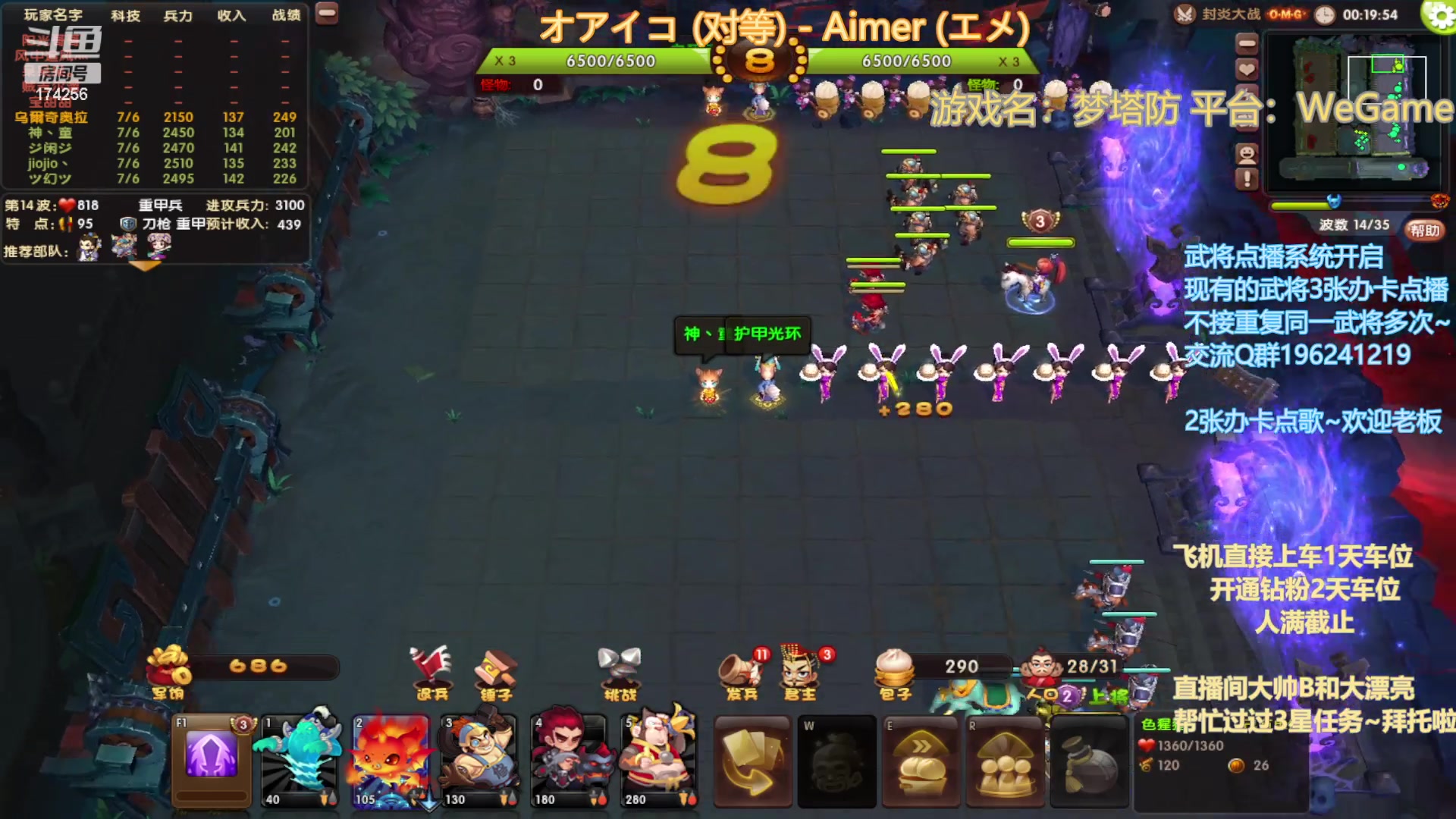 【2023-01-13 23点场】皮小乌：乌：出现吧~皮卡乌！