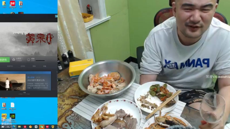 【2023-01-14 20点场】黑欢喜：恐怖游戏直播。。。