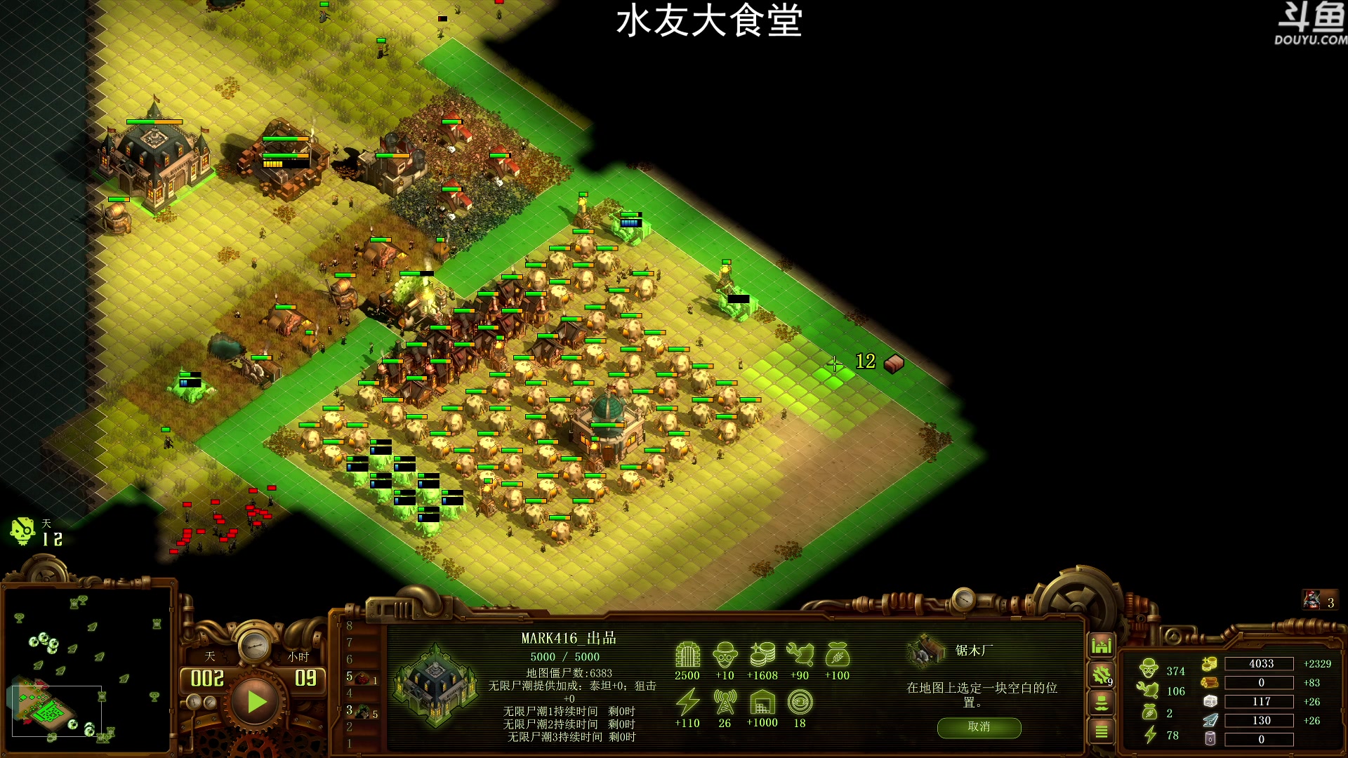 【2023-01-14 19点场】荣耀洋洋：【洋洋】小众，独立，单机游戏！