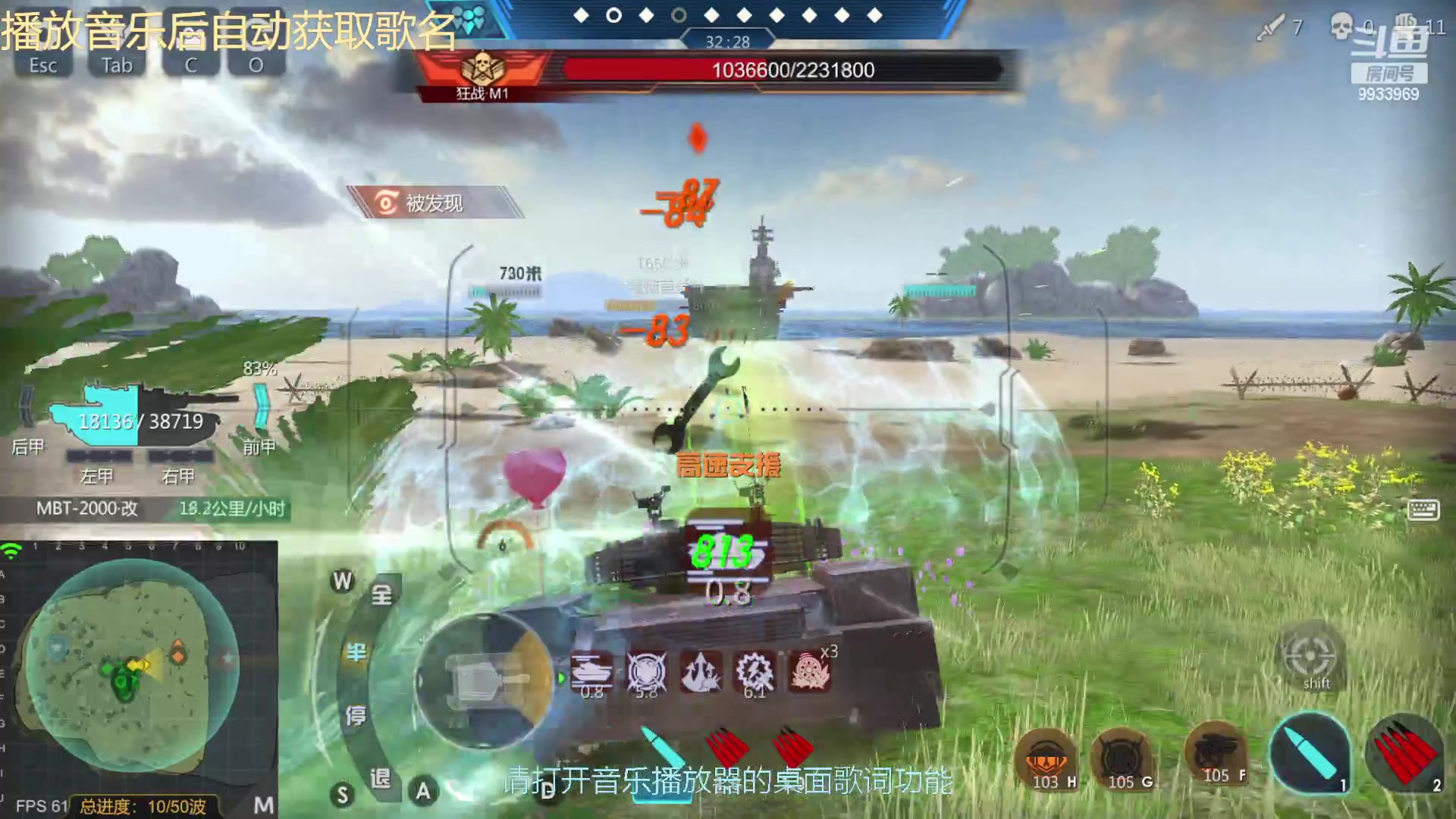 【2023-01-11 23点场】神怒布雷多：神怒布雷多的直播间