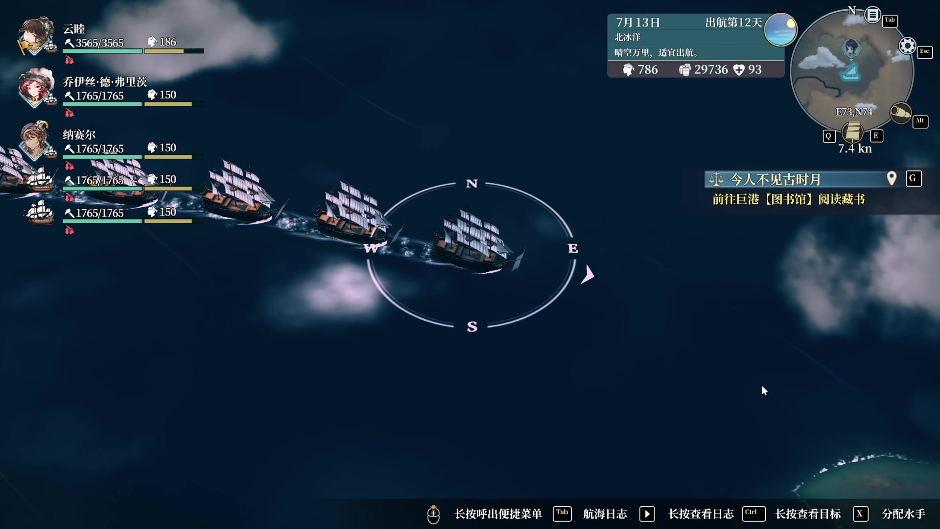 【2023-01-14 15点场】猫叔灬灬：【猫叔】风帆世纪 小年好呀~~~~