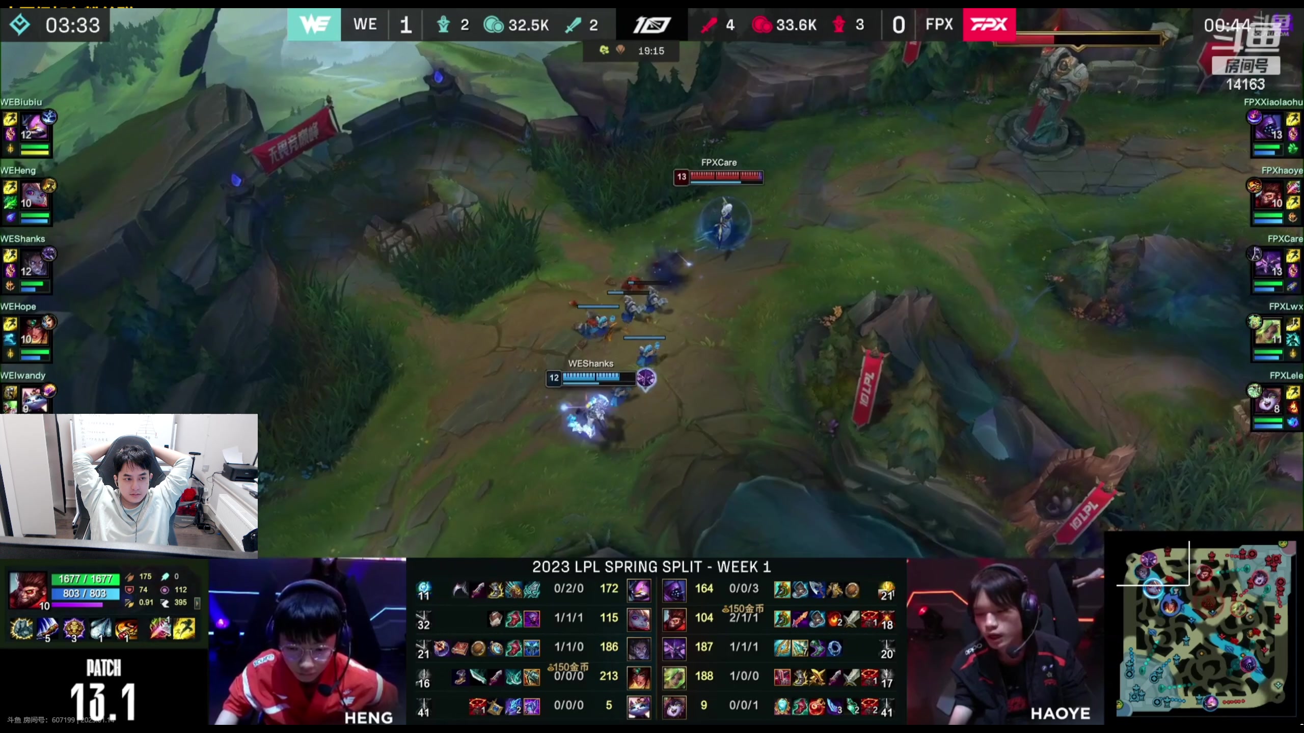 【2023-01-14 15点场】草莓：草莓：峡谷新赛季冲冲冲！