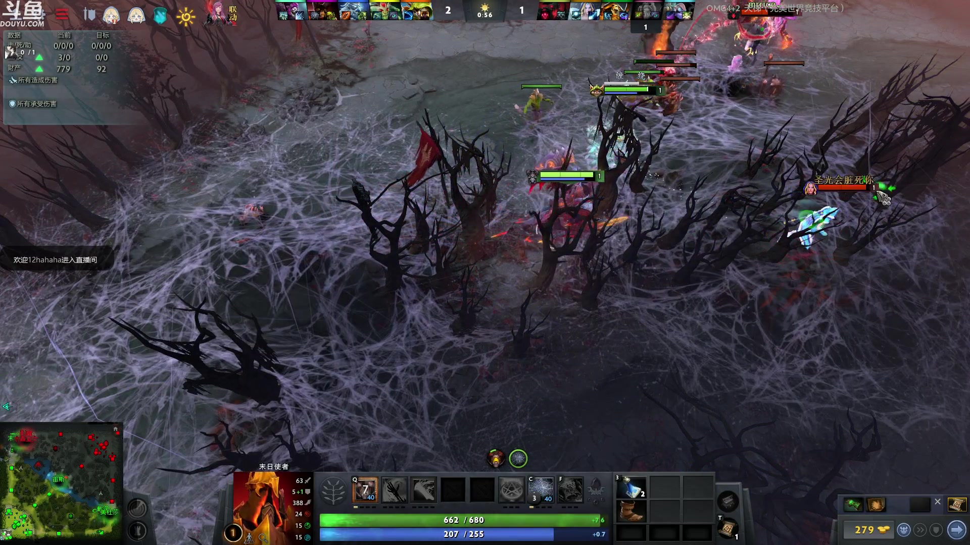 【2023-01-14 02点场】wenshen589：哪有这么容易倒下！