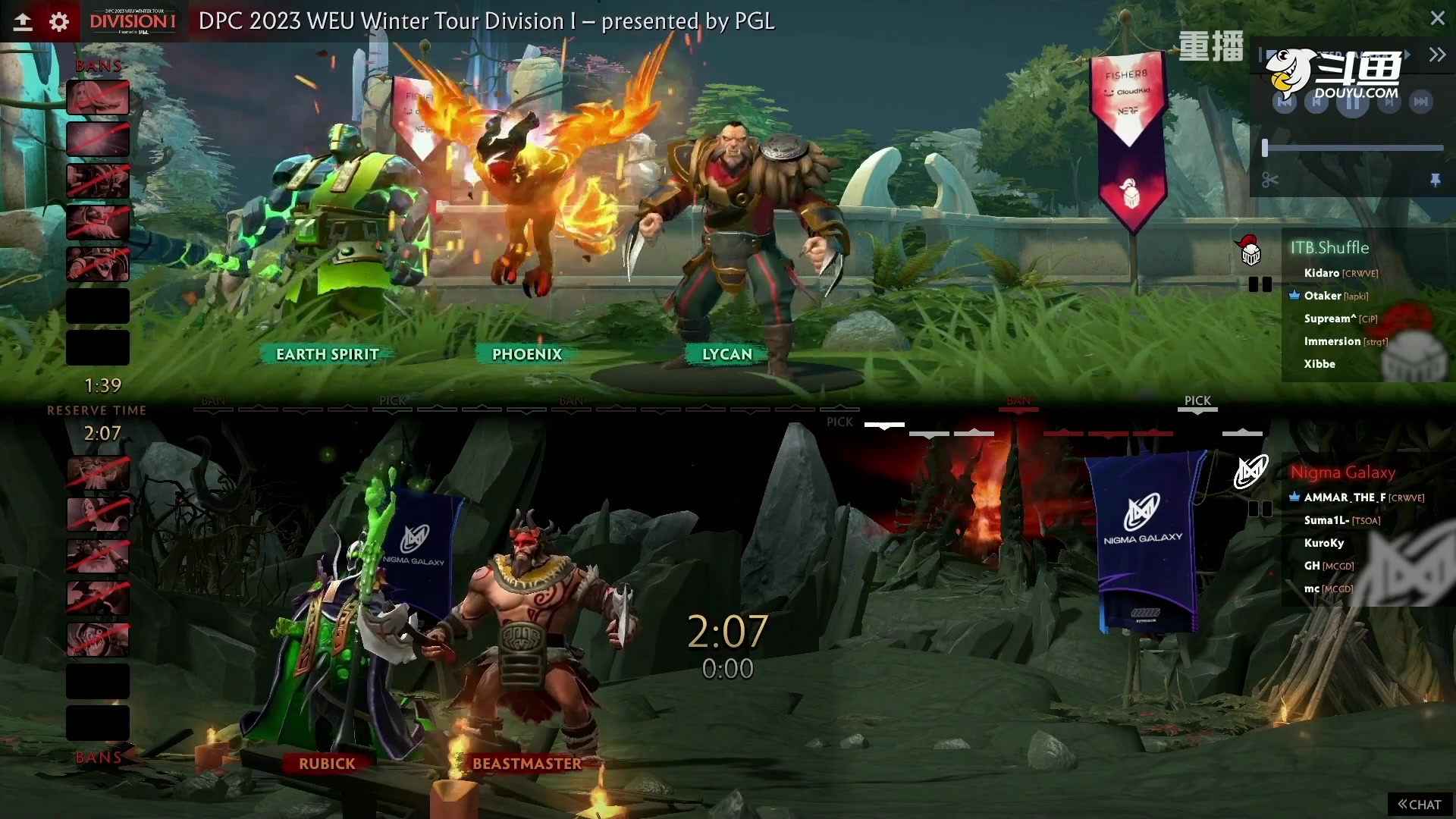 【2023-01-14 14点场】DOTA2赛事专用：【重播】 DPC西欧区纯净流