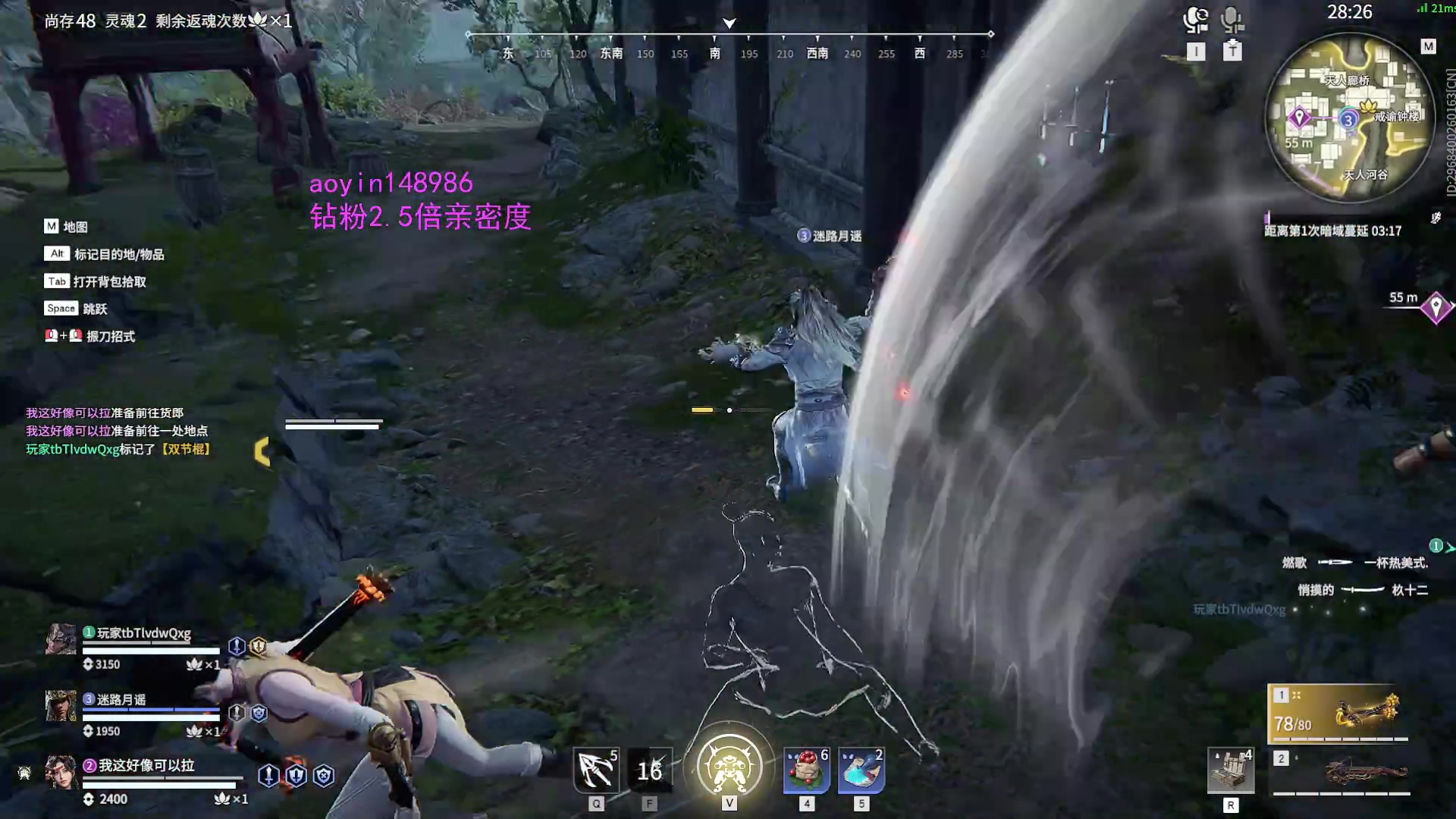 【2023-01-14 11点场】傲银想allin：【傲银】钻粉2.5倍亲密度