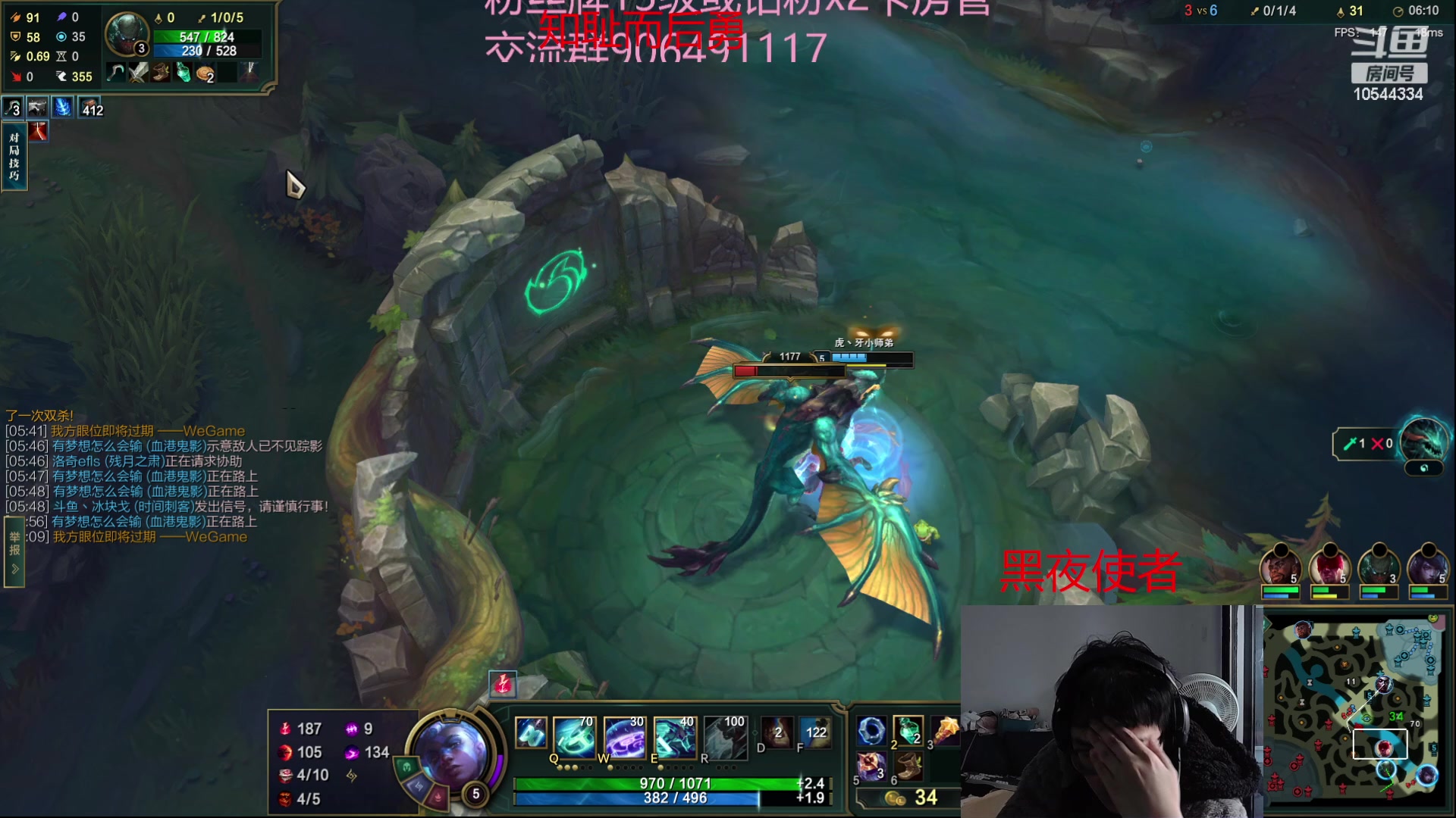 【2023-01-13 14点场】冰块哥ekko：峡谷最后一个中单艾克