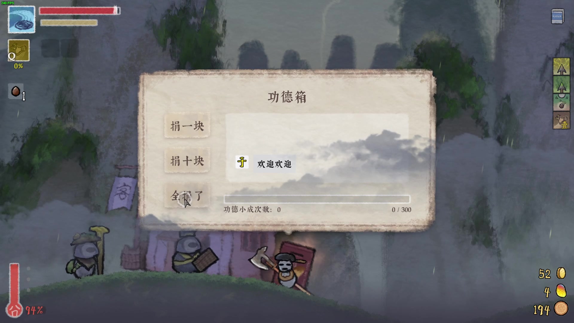 【2023-01-13 22点场】瓜皮蛙蛙：【青蛙】重新营业