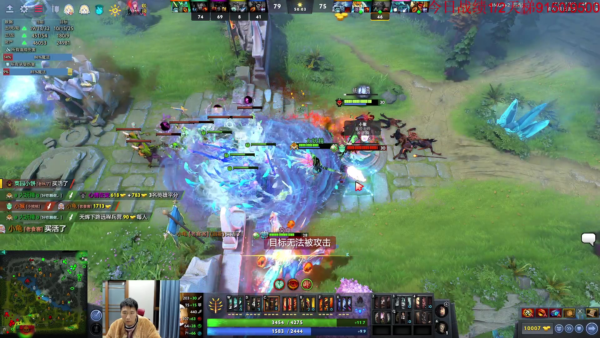 【2023-01-14 19点场】霸气虚幻哥1991：早上好哟！！73965